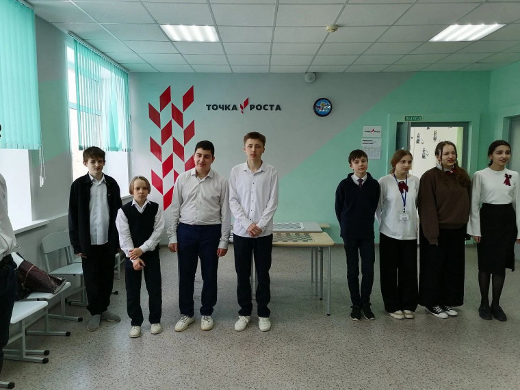 Квест - игра "Юные экспериментаторы".